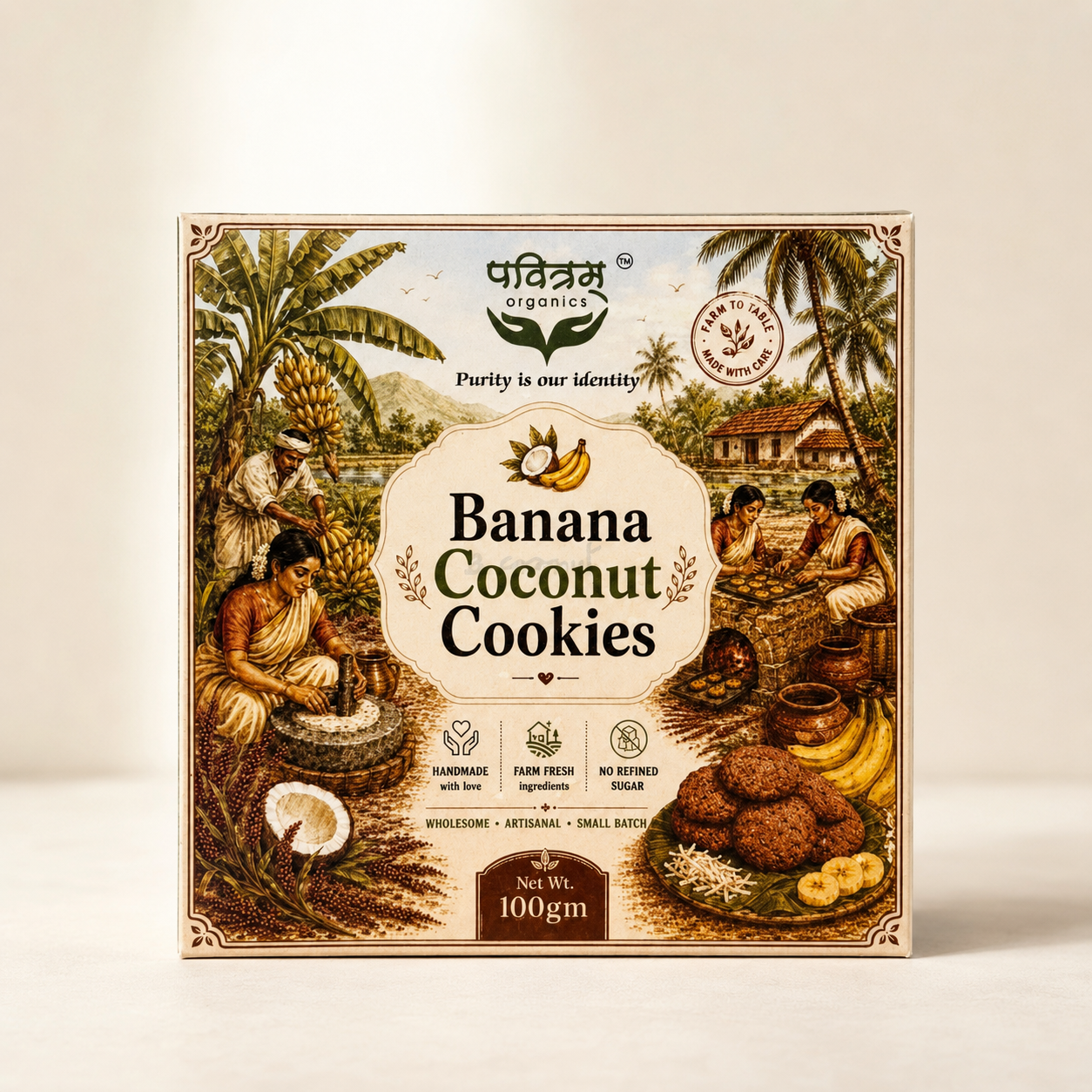 Pavitram Organics Banana Coconut Oats Cookies