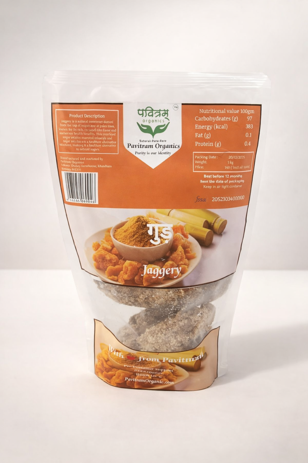 Pavitram Organics Jaggery Blocks (800 gm)